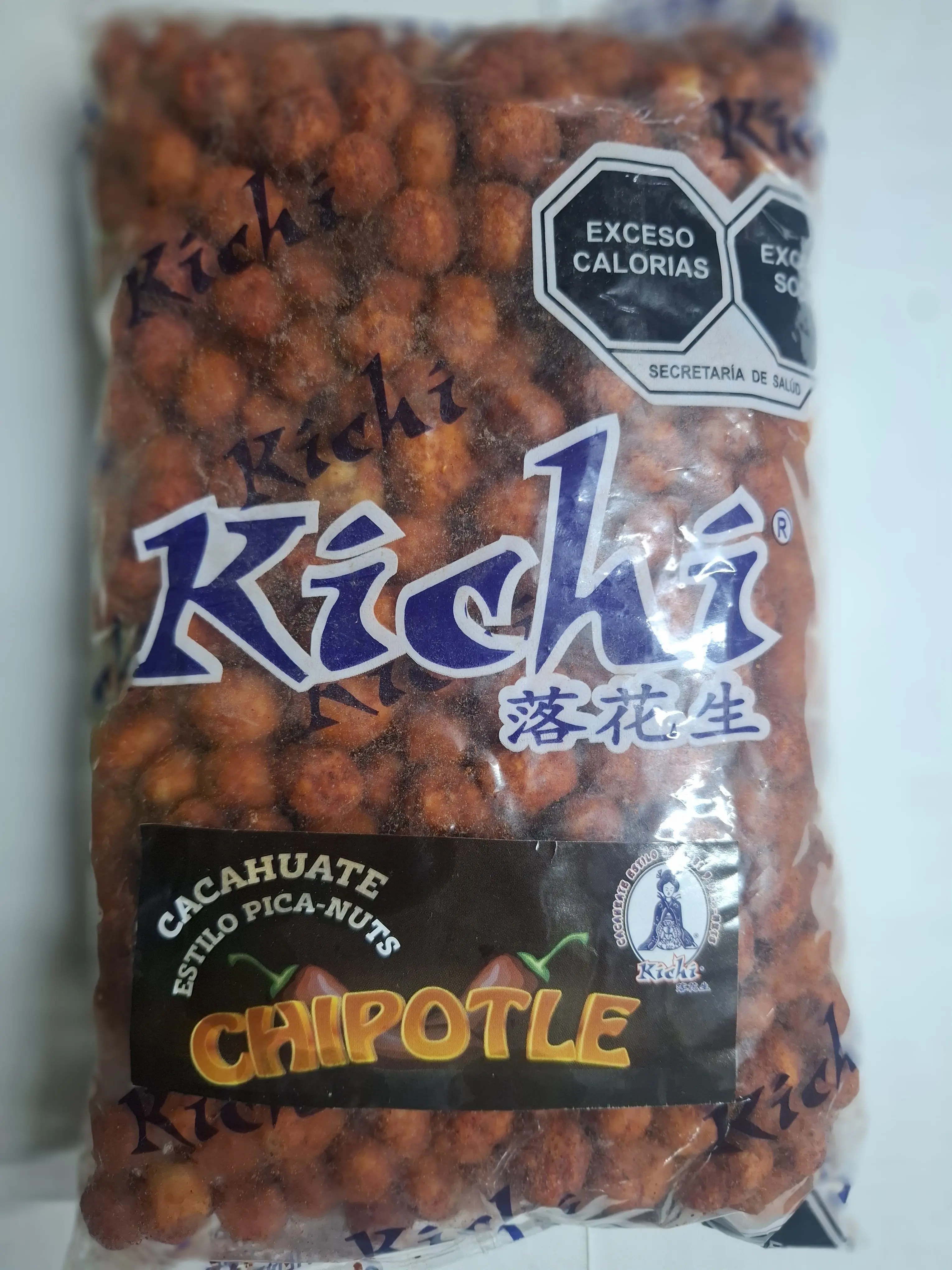 Producto