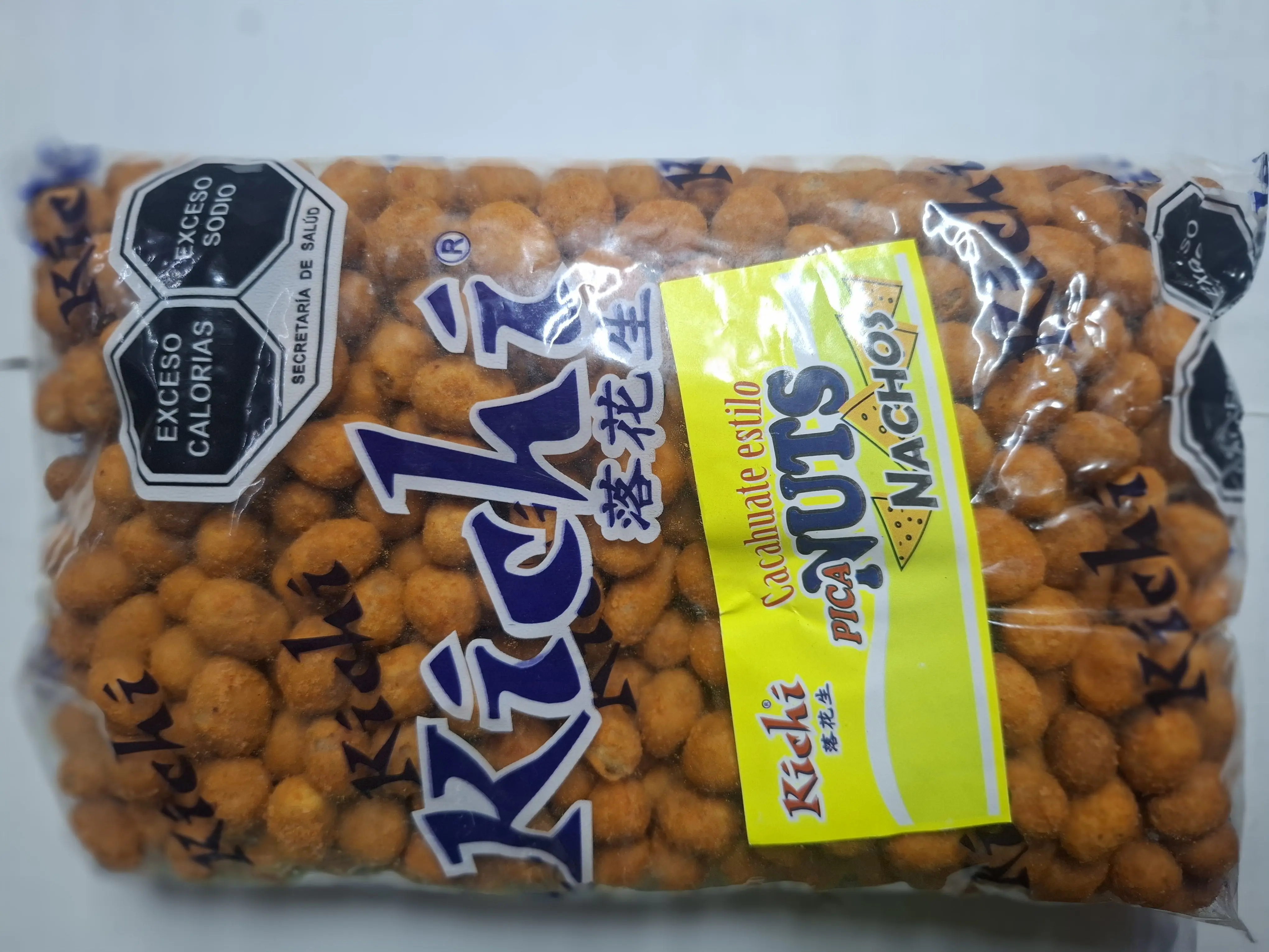 Producto